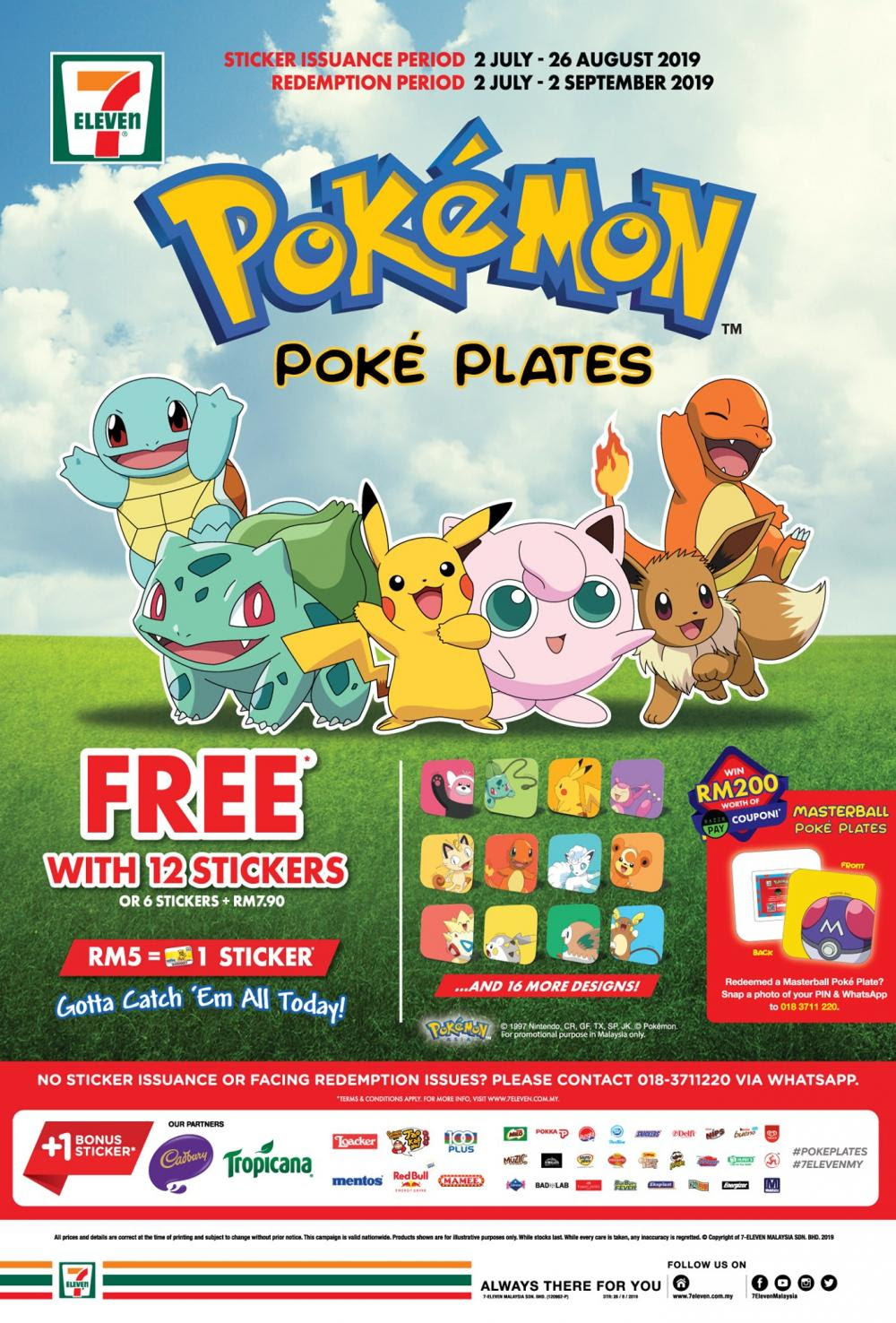 7-Eleven Redeem FREE Pokémon Poké Plates (2 July 2019 - 2 September 2019)