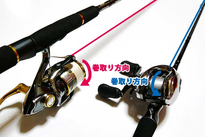 ベイトタックルを使うメリットとスピニングタックルとの違い