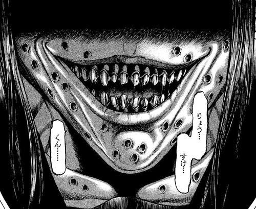 切子 新作の漫画 銀河に響け 16年新作 話題の漫画紹介 毎日漫画を読んでいこう