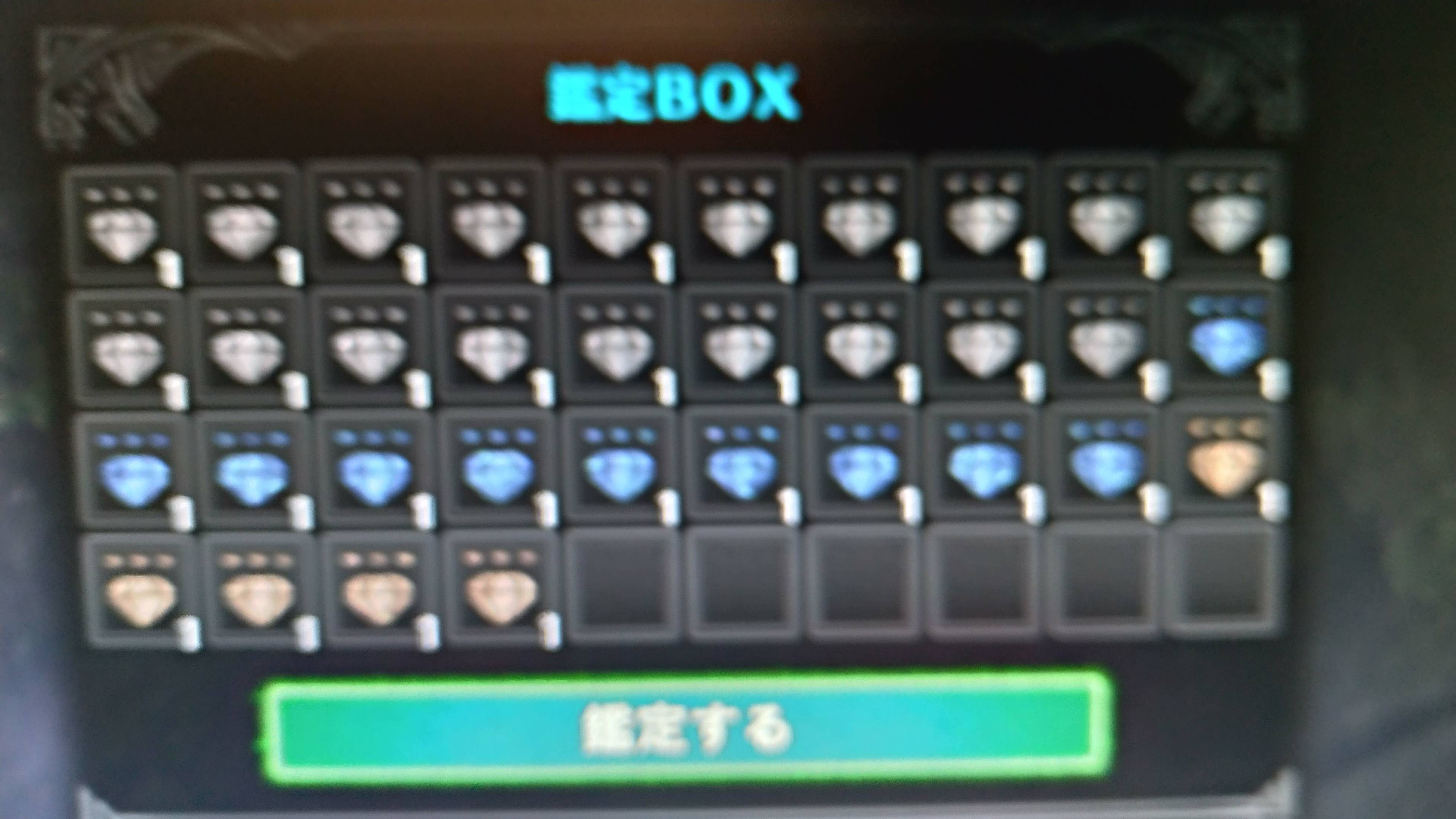 Mhw ドスジャグラスクエで古びた 風化した珠はどれくらいの確率で出る モンハンライズ攻略まとめ