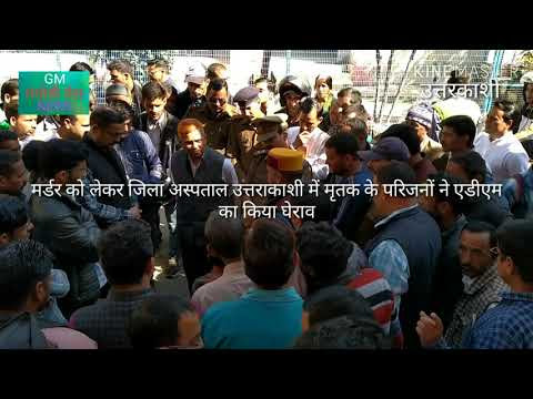 चित्र