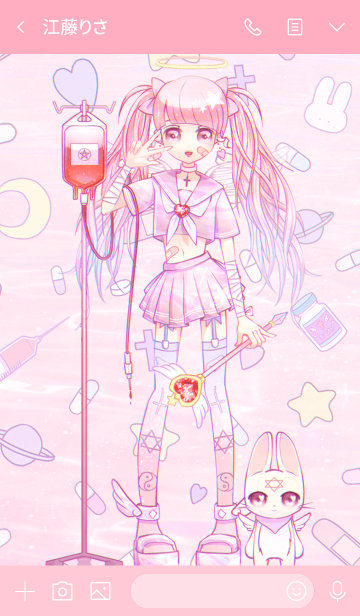 人気のダウンロード 注射器 イラスト 病み