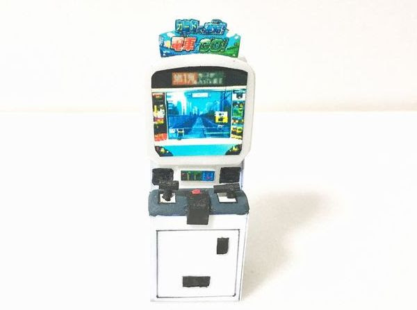 カードで連結 電車でgo
