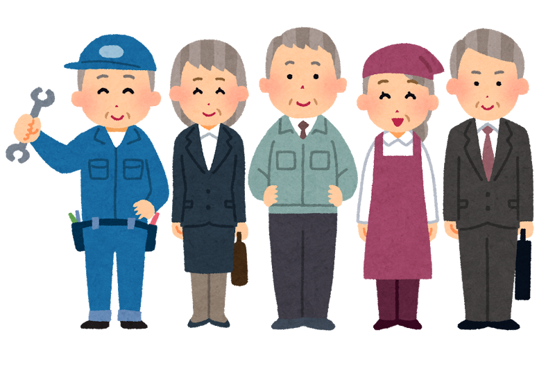 １ 少子高齢化の原因の１つ なぜ結婚しない人が増えているのか