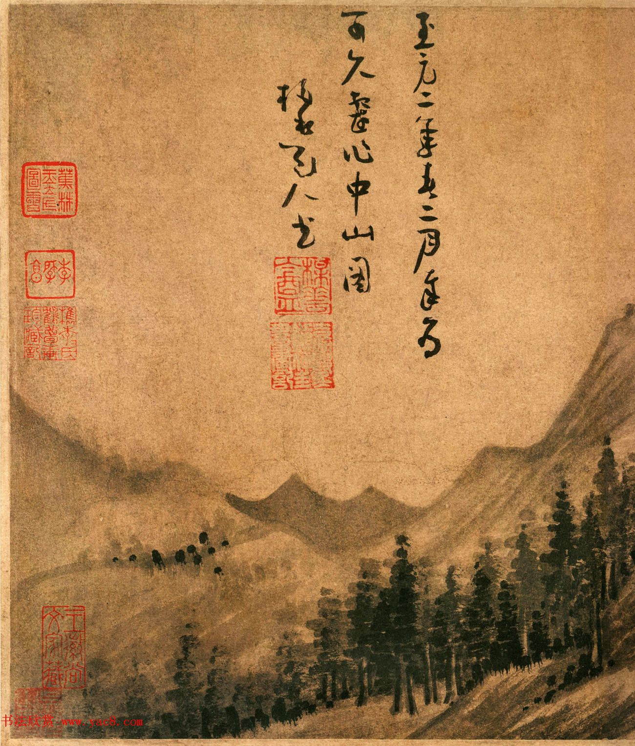 元代书画家吴镇57岁绘中山图卷 第3页传世字画书法欣赏