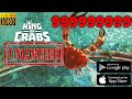 King of Crabs All Crabs | King of Crabs HACK | King of Crabs Unlimited Mod APK | King of Crabs