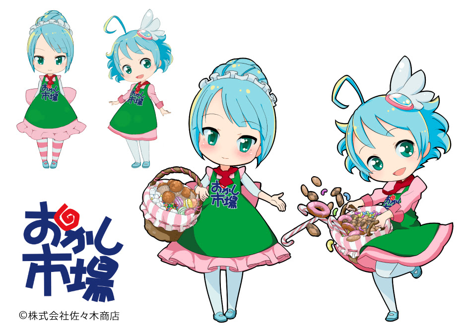 イラスト制作 お菓子市場様 Sukumo Design