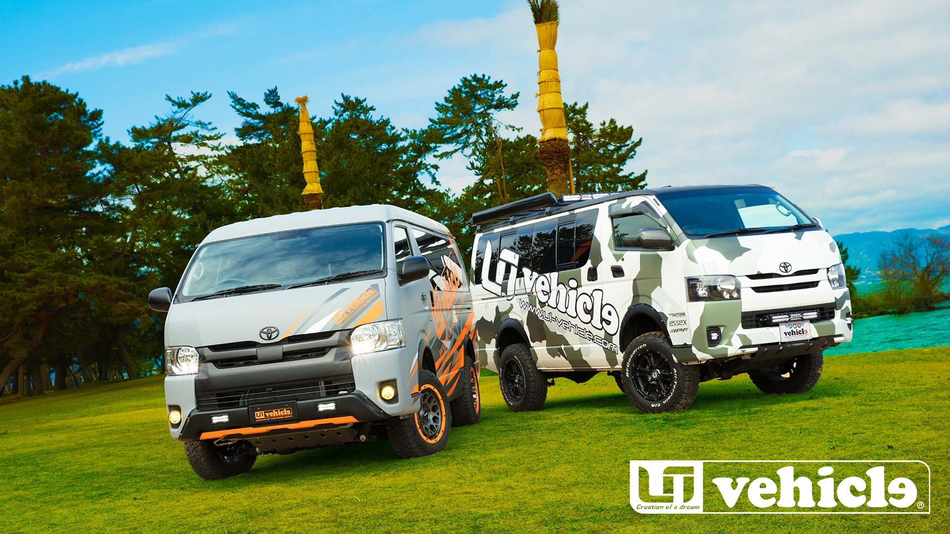 壁紙ダウンロード