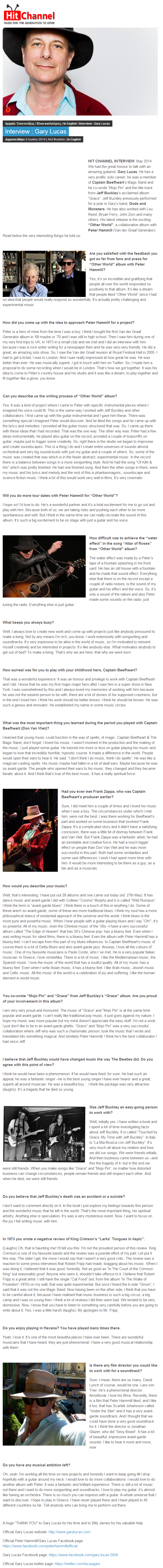 Gary Lucas Reviews
