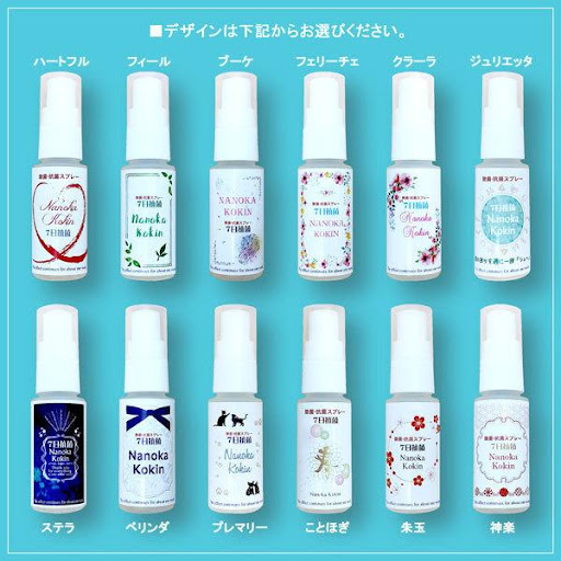 イメージ