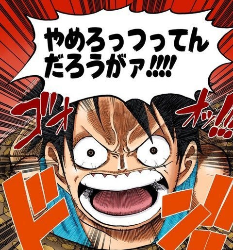 ワンピースの覇王色の覇気の使い手 多すぎる まんがとあにめ