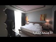 Hot Millennium Hotel and Convention Centre Kuwait, paling baru!