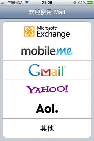 Gmail