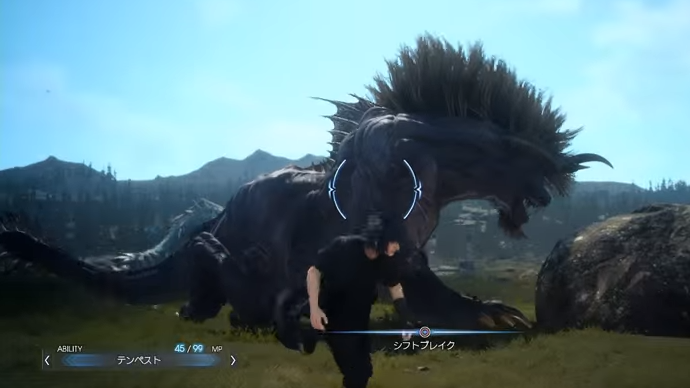 Ff15 Ffのモンスターは印象に残らない ゲーム一期一会