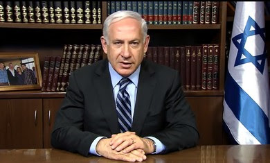 Prime Minister Netanyahu's Independence Day video