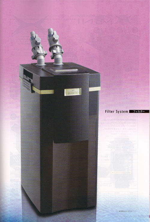 コトブキ パワーボックスsv Sv100 レヨンベールアクア