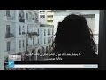 hispris:العذرية : "فقدت عذريتي بدافع الحب فتركني رفيقي ونبذني المجتمع"...2016