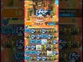 ポケモン 700 764512-ポケモン 7000