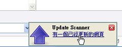 update scanner-11 (by 異塵行者)