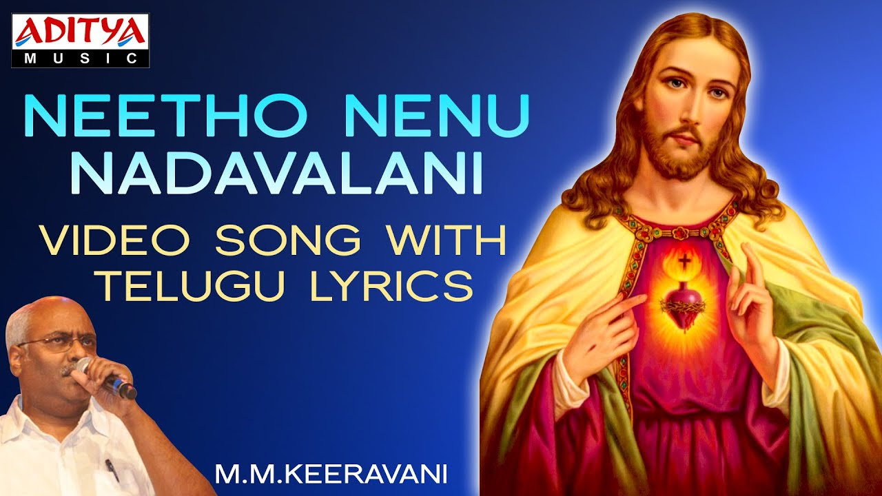 Netho Nenu Naduvalani Video Song on Jesus with lyrics