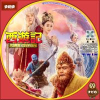 掲示板２ Dvdラベル倉庫