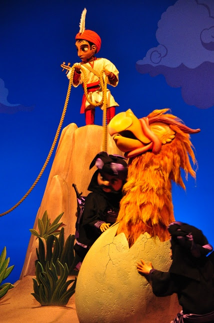 ホリ蔵のシー日記 シンドバッド ストーリーブック ヴォヤッジ3