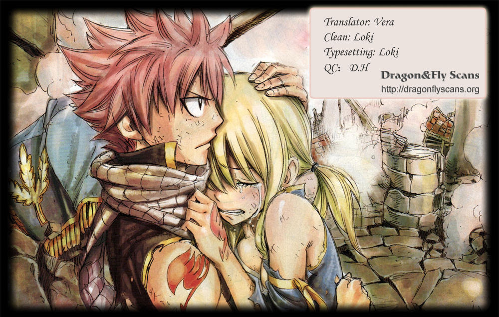 ナツルー Hug Fairy Tail Guild 写真 ファンポップ