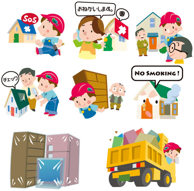 イラストレーター絵仕事 界屋 さかいや イラスト制作ブログ リフォーム