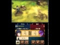 [10000ダウンロード済み√] ファイヤー エンブレム 覚醒 攻略 育成 316652