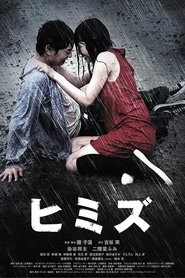 Himizu - Dein Schicksal ist vorbestimmt film deutsch subtitrat 2011
online komplett herunterladen
