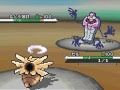 [最も好ましい] ポケモン bw 改造 見分け方 318212