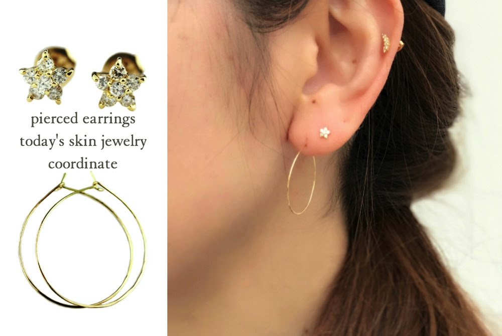 大人カジュアルスタイル必須のピアスとは フープピアス 華奢ジュエリー お薦めコーディネート Les Desseins De Dieu Official Website