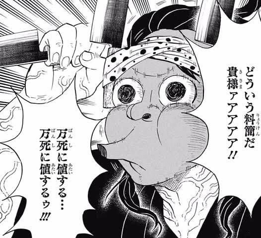 煽り画像 ネタ画像 レス画像まとめ