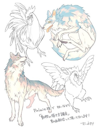 イメージ