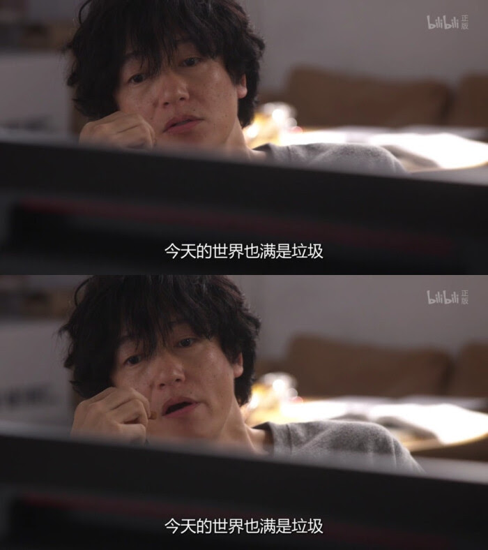 Unnatural中堂系 万图壁纸网