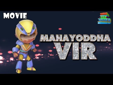 Cartoon Movies for kids | Vir: The Robot Boy | Mahayoddha Vir
