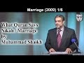 What Does The Quran Say About Age Of Marriage / Does The Quran Really Permit Child Marriage? | Ro Waseem : What does the bible say about masturbation?