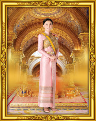 Download พระราชินี ร.10 ชื่อเล่น นุ้ย Background