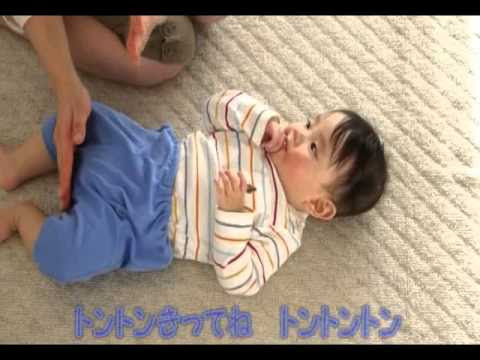 生後2ヶ月の赤ちゃんと遊ぶのに覚えた手遊び歌4つ Oki2a24