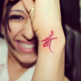 tattoo meaning in hindi Trishul shiva trident hindu lord tridente aum
umesh mantra ganesh ohm árbol tattooseo