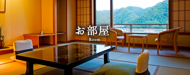 お部屋 岡山美作 湯郷温泉 旅館 やさしさの宿 竹亭 公式 宿泊 日帰り温泉