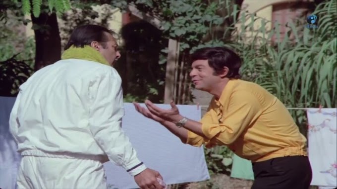 Bekijk عالم عيال عيال 1976 Volledige Film Online en 1080p