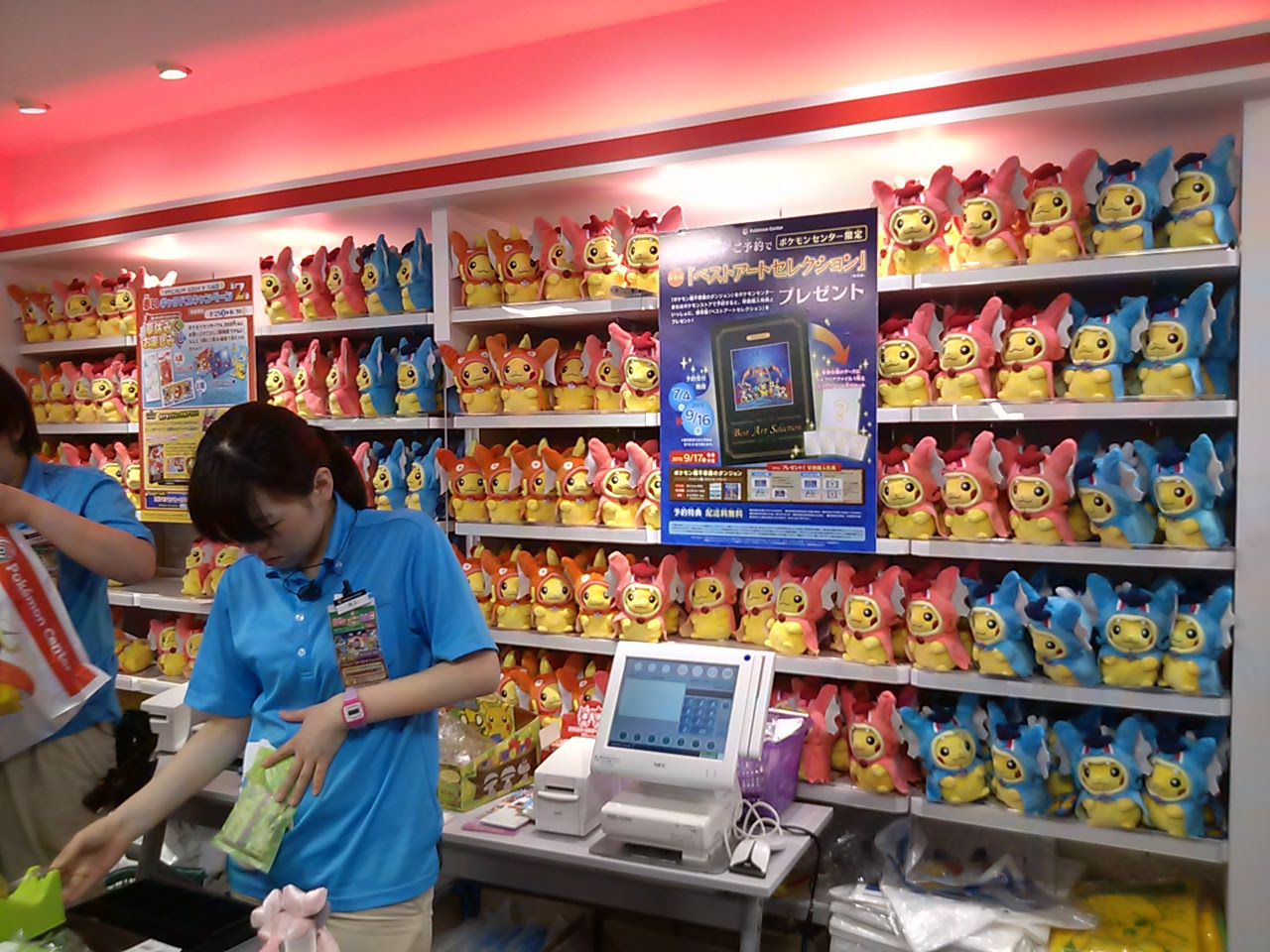 ポケモンセンターヒロシマオープン 小さくて大きな獣たち ポケモンの歴史と考察とブログ