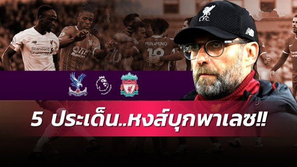 à¸¥ à¸à¸¥à¸à¸ªà¸ à¸ à¹à¸à¸¡à¹à¸¢ à¸­à¸à¸¢ à¸³à¹à¸¢ à¹à¸à¸²à¸° 5 à¸à¸£à¸°à¹à¸