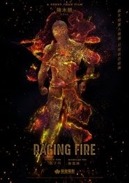 Nou fo 2020映画 フル字幕日本語で UHDオンラインストリーミング