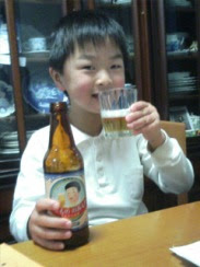 kidsbeer kidsbeer