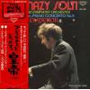 ASHKENAZY, VLADIMIR - beethoven; piano concerto no.5 