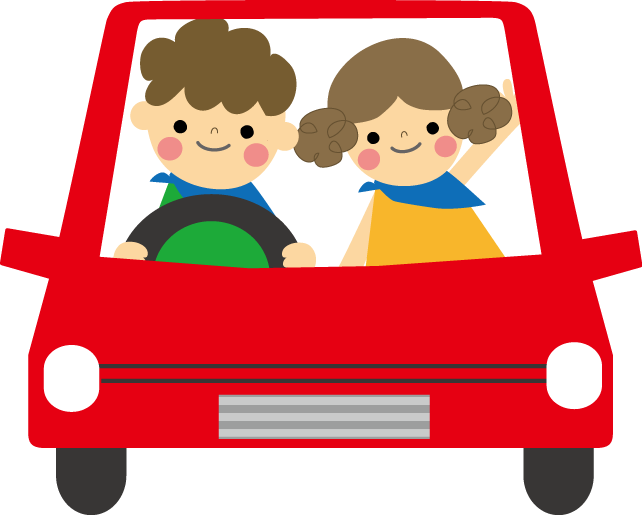 ドライブのイラスト 無料イラスト フリー素材