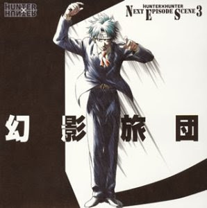 ハンターハンター コルトピがお亡くなりになったそうです