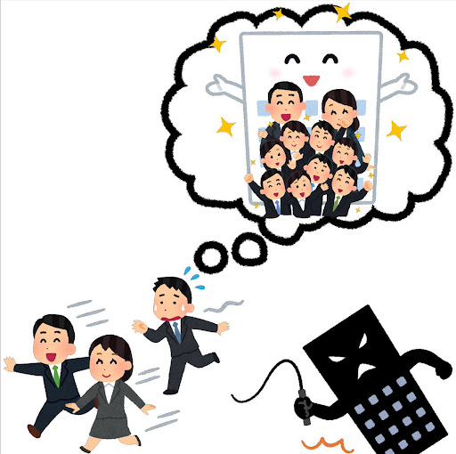 イメージ